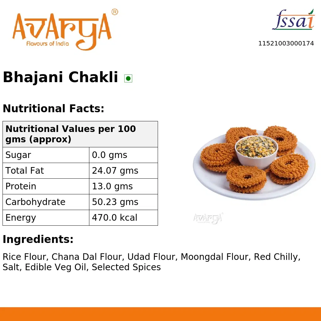 Ingredients And Nutrition Facts Of Bhajani Chakli