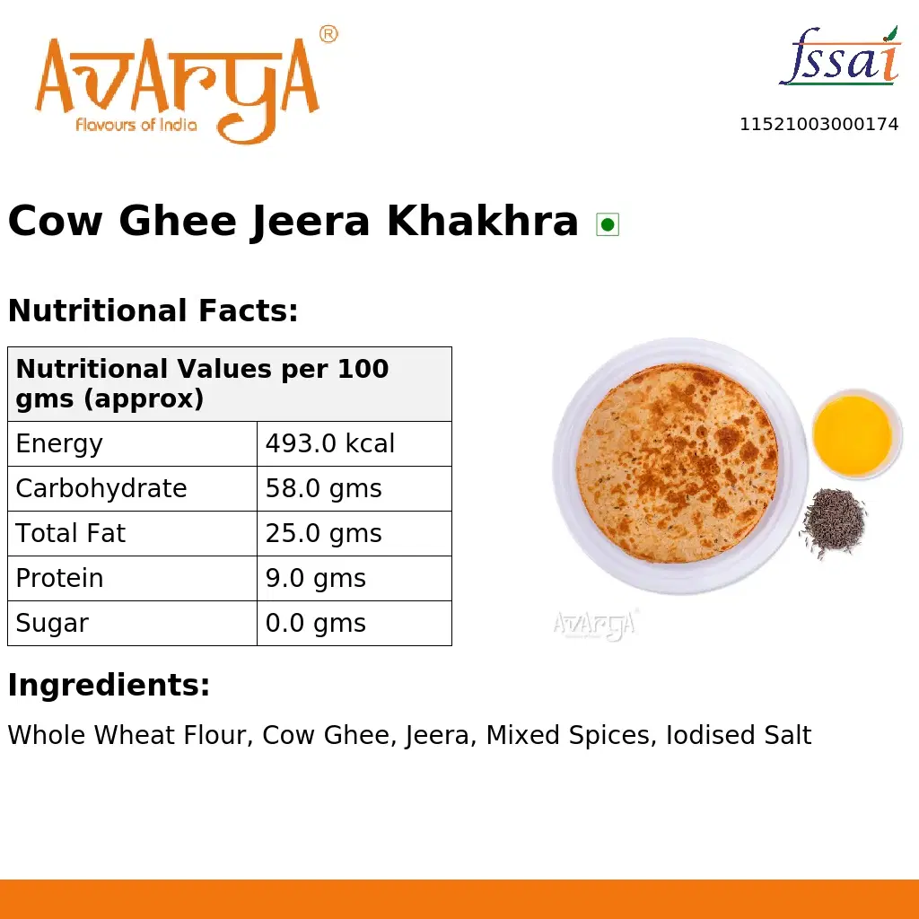 Ingredients And Nutrition Facts Of Cow Ghee Jeera Khakhra