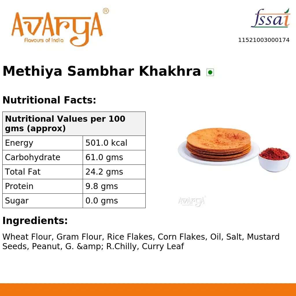 Ingredients And Nutrition Facts Of Methiya Sambhar Khakhra