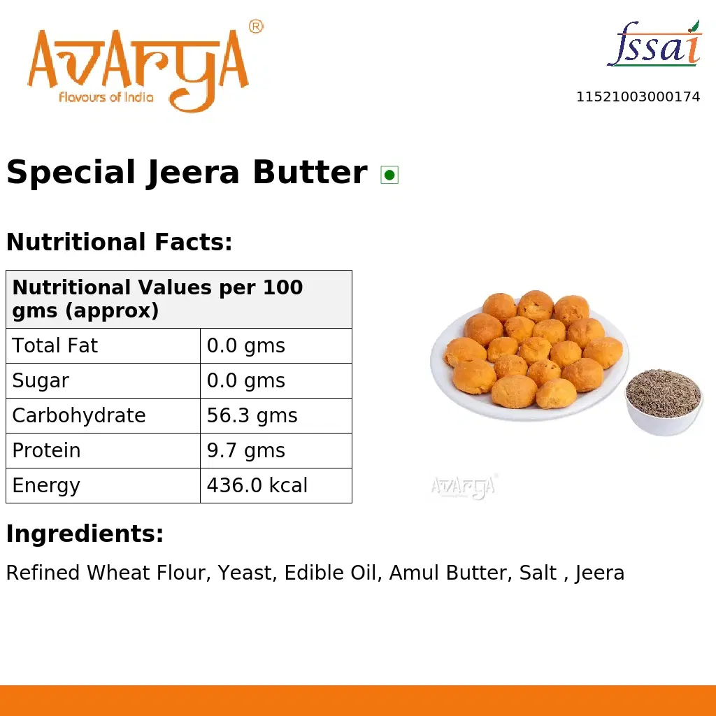 Ingredients And Nutrition Facts Of Special Jeera Butter