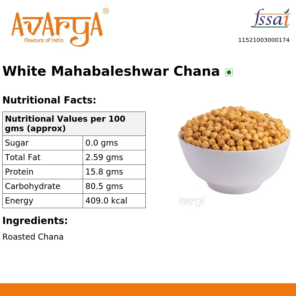 Ingredients And Nutrition Facts Of White Mahabaleshwar Chana